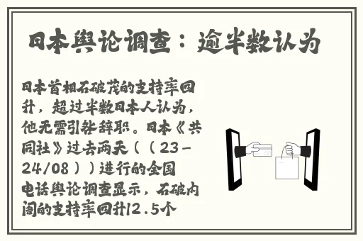 训服的小䧅子6